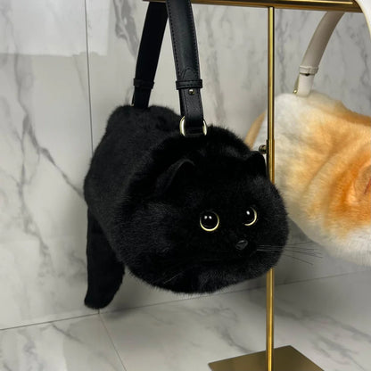 PawsyTrail™ Cute Cat Bag