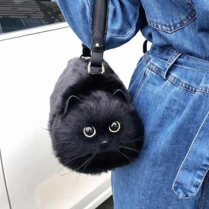 PawsyTrail™ Cute Cat Bag